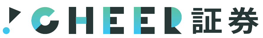 CHEER証券