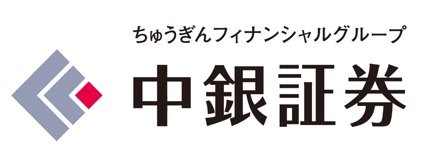 中銀証券
