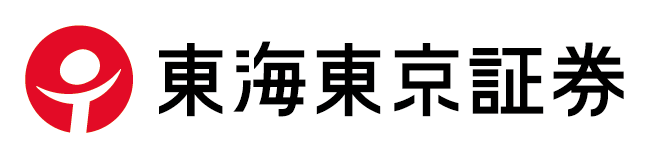 東海東京証券