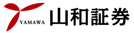 山和証券